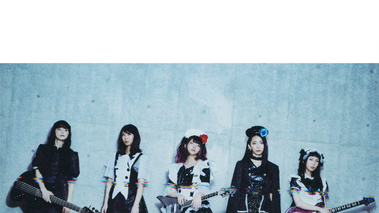 BAND-MAID、TVアニメ『プラチナエンド』OPテーマ「Sense」ティーザー映像を初公開！10月27日「Sense」MVプレミア公開も決定！