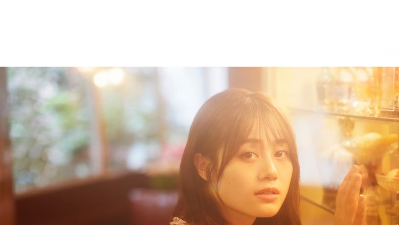 伊藤美来9thシングル「パスタ」新アーティスト写真を公開！更に「パスタ」に寄せた本人コメントも公開！