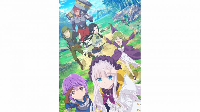 TVアニメ『賢者の弟子を名乗る賢者』キービジュアル第3弾&PV第3弾公開！OPテーマは亜咲花、EDテーマはエラバレシが担当することが決定！