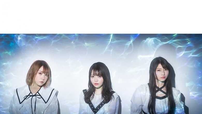 TrySail 約7か月ぶりのシングル「Lapis」発売決定＆新ビジュアル解禁！そして初のコラボジャケットも！