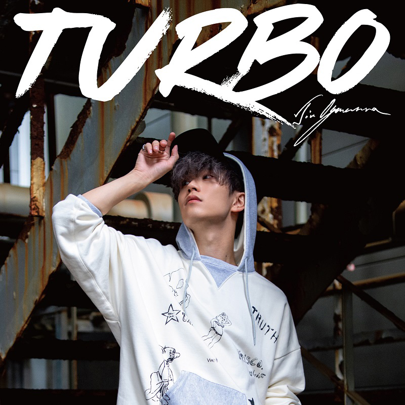 声優・小笠原仁1stシングル「TURBO」 熱量の中に混沌を感じさせるこだわりのMV公開！ - 画像一覧（4/4）