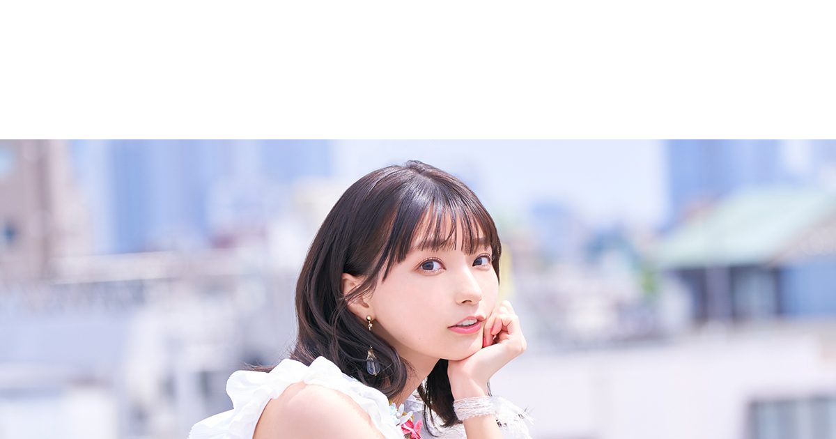 声優・高野麻里佳、1stアルバム『ひとつ』を2022年2月23日にリリース！更に、待望のライブ『高野麻里佳 1st LIVE  〜夢みたい、でも夢じゃない〜』を日本青年館で開催することも決定！ – リスアニ！ – アニソン・アニメ音楽のポータルサイト