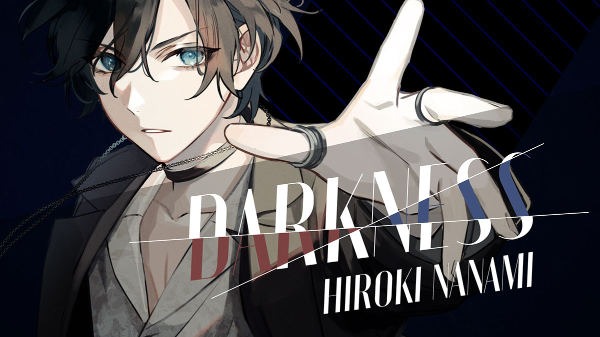 リリックビデオプロジェクト「&LYRICTED」第6弾、七海ひろき「DARKNESS」のリリックビデオ公開！