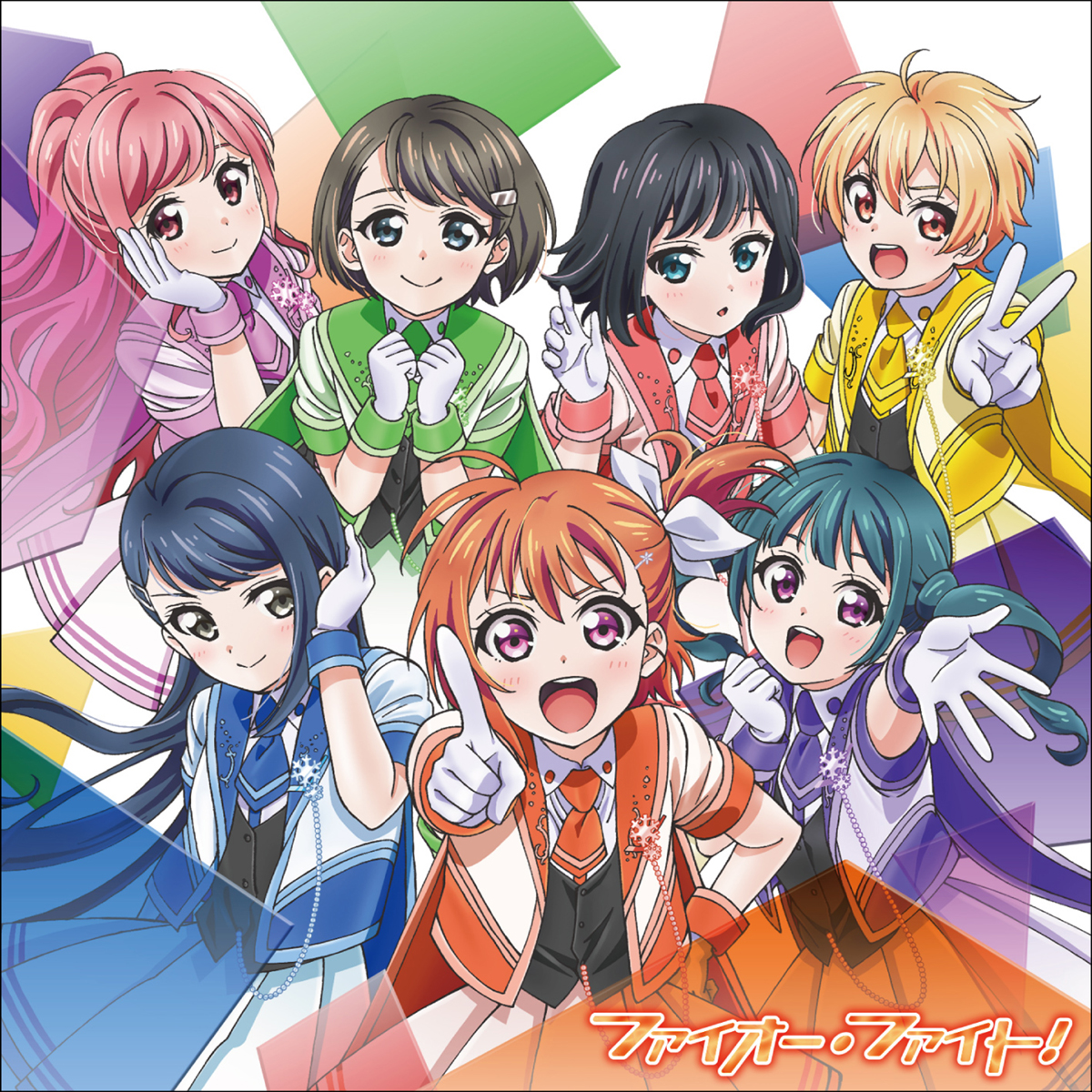 TVアニメ『プラオレ！～PRIDE OF ORANGE～』発の声優ユニット「SMILE PRINCESS」、May’nが歌うOP＆ED主題歌CDが本日発売！OP主題歌リリースイベントも開催決定！ - 画像一覧（4/6）