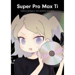 【インタビュー】岸田教団＆THE明星ロケッツがアルバム『Super Pro Max Ti』をリリース！　“実働半年”の2021年を岸田&ichigoが振り返る - 画像一覧（2/4）