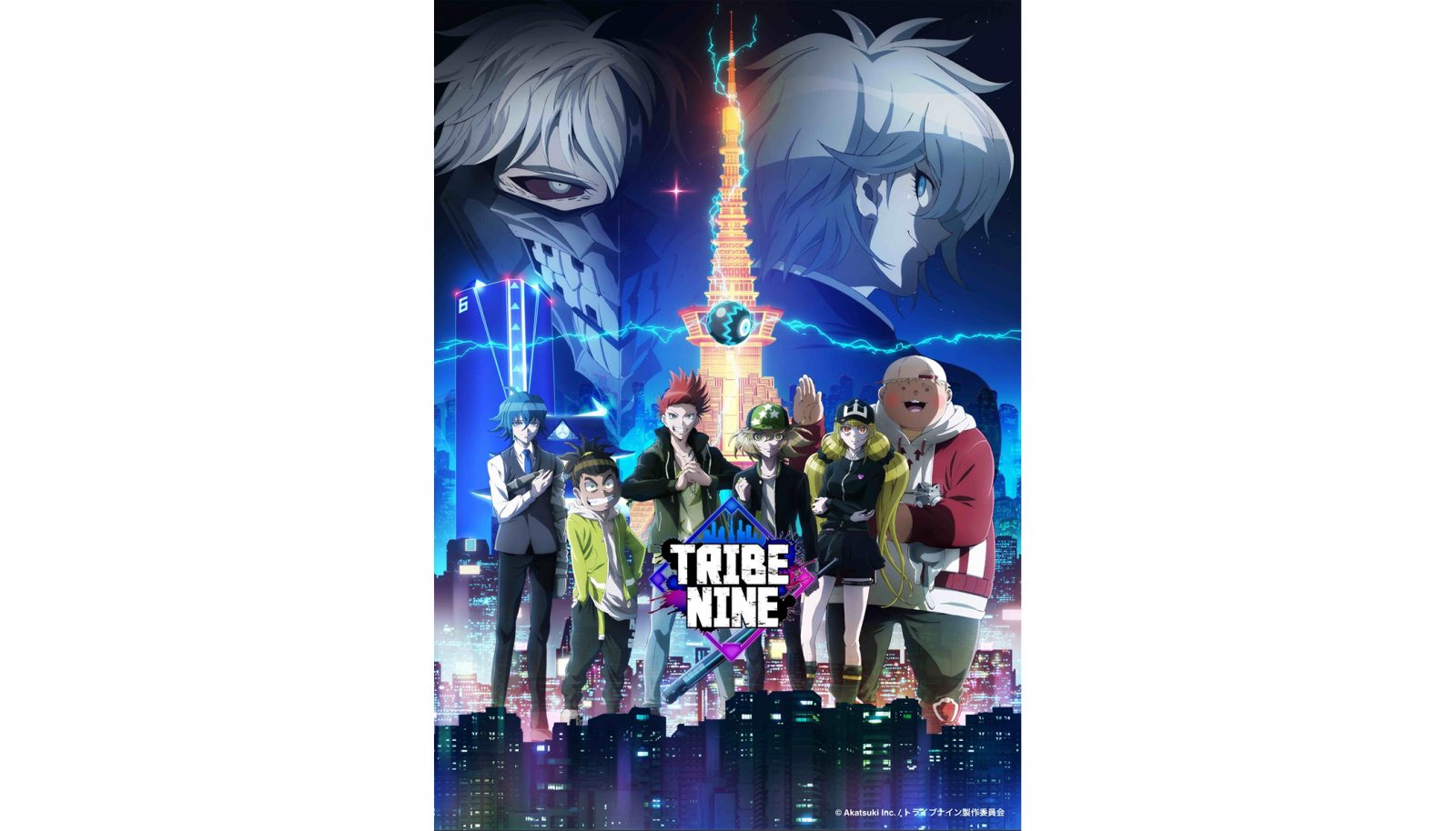 2022年1月よりテレビアニメ放送&配信スタート！アカツキ×トゥーキョーゲームス共同新規プロジェクト『TRIBE NINE(トライブナイン)』OPテーマをMIYAVIが担当！ - 画像一覧（1/2）