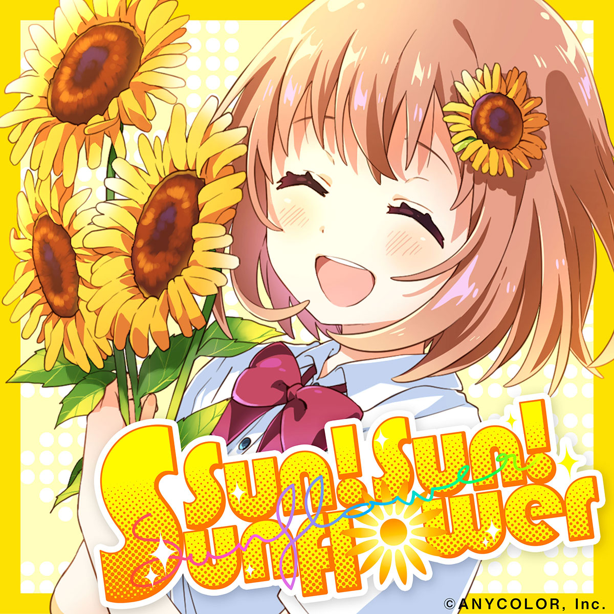 VTuber・本間ひまわりメジャーデビュー！　ヒゲドライバーが作詞・曲／編曲を手掛けた「Sun! Sun! Sunflower」12/31より配信スタート！ - 画像一覧（2/4）