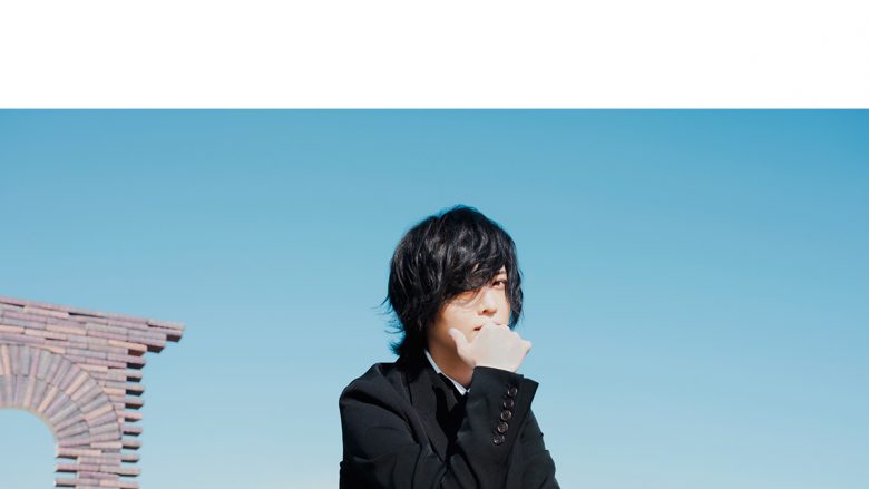 斉藤壮馬 2月9日、2nd EP『my beautiful valentine』発売決定！新ビジュアル公開！