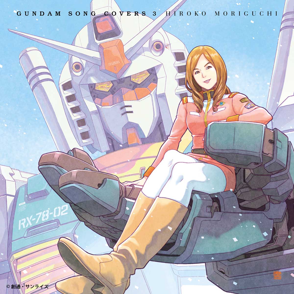 森口博子『GUNDAM SONG COVERS 3』2022年3月9日にリリース決定！TM NETWORK,オーイシマサヨシ,押尾コータローらのコラボ参加も決定！＜数量限定ガンプラセット盤＞には森口博子仕様のガンプラが同梱！ - 画像一覧（3/7）