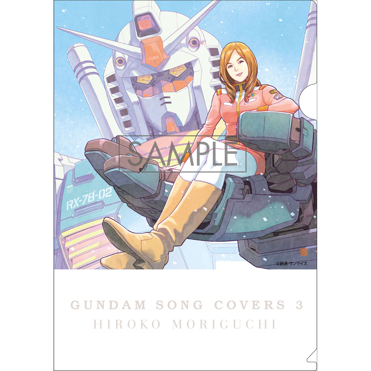 森口博子『GUNDAM SONG COVERS 3』2022年3月9日にリリース決定！TM NETWORK,オーイシマサヨシ,押尾コータローらのコラボ参加も決定！＜数量限定ガンプラセット盤＞には森口博子仕様のガンプラが同梱！ - 画像一覧（7/7）