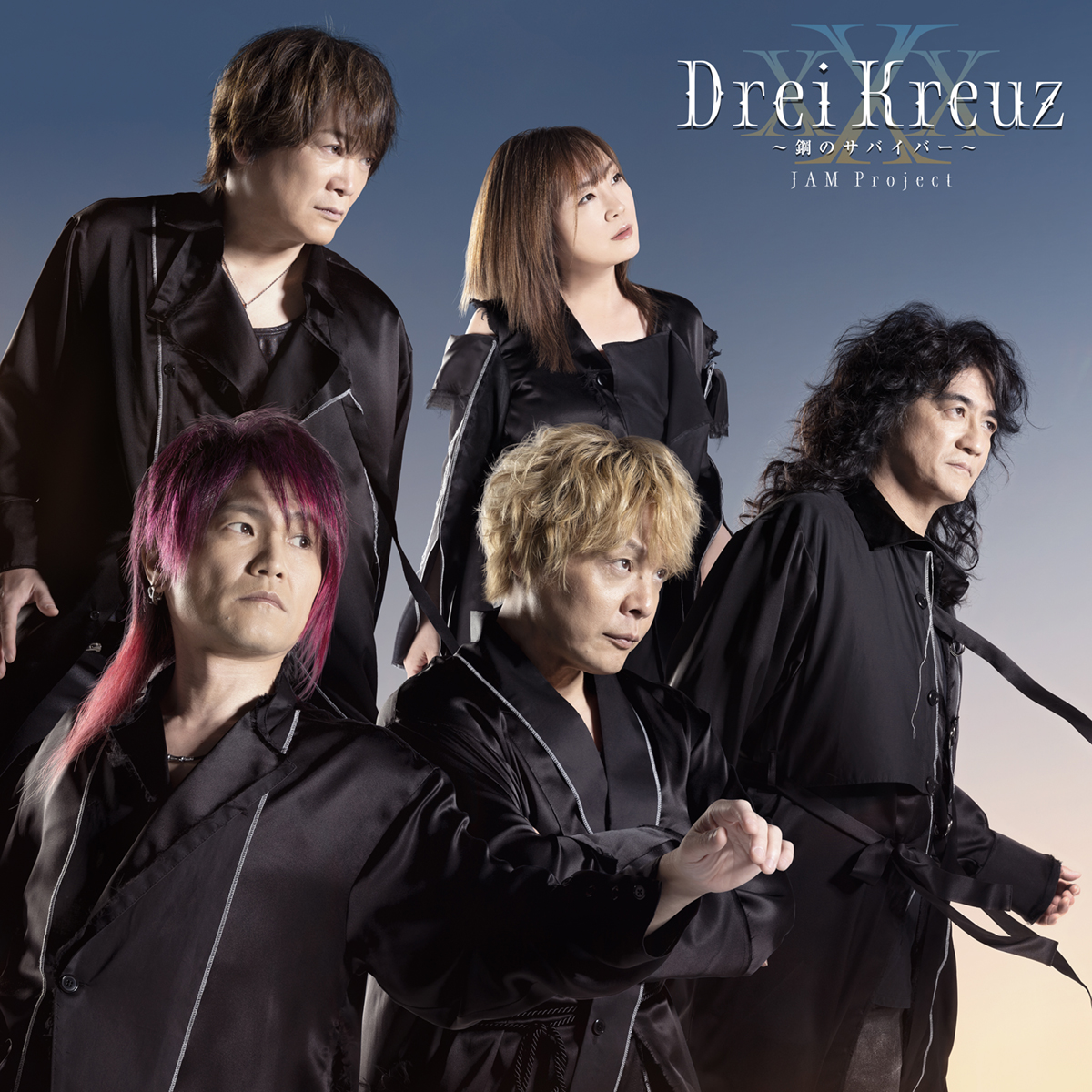 JAM Project『スーパーロボット大戦30』主題歌シングル「Drei Kreuz～鋼のサバイバー～」リリース＆新情報発表!! - 画像一覧（2/3）