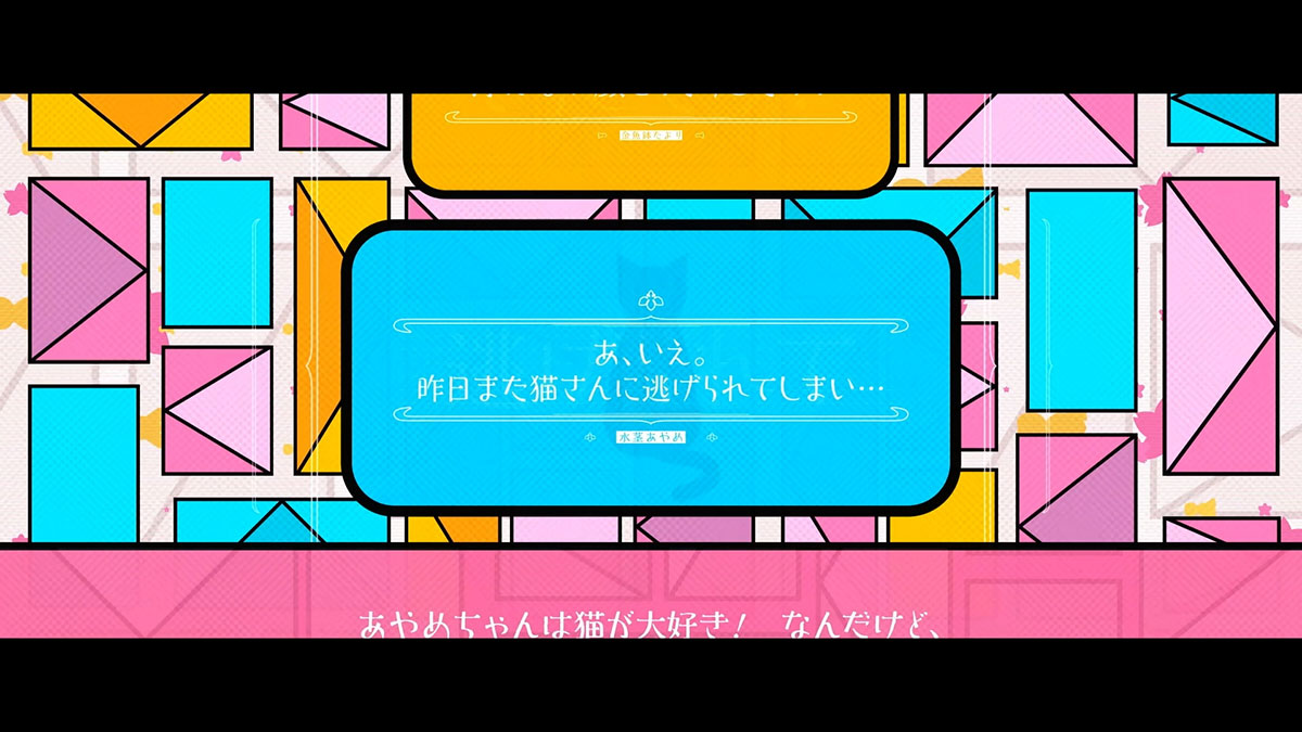 音楽と手紙で紡ぐ“総合アイドルプロジェクト” 「Princess Letter(s)! フロムアイドル」より、TAKU INOUE、Tomggg、かめりあらが作曲したアイドル楽曲 が3週連続リリース決定！ - 画像一覧（7/13）