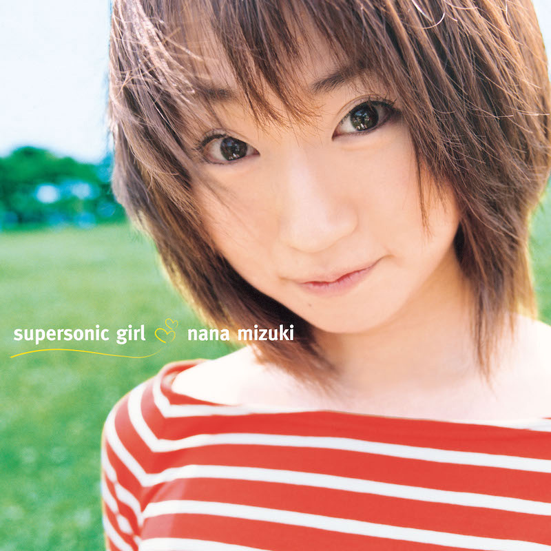 水樹奈々、1stアルバム『supersonic girl』のアナログ盤を数量限定で発売！ さらに歴代ライブのステージセットの乗り物がフィギュアになった「 NANA MIZUKI LIVE FIGURE COLLECTION」の発売も決定 – 画像一覧（4/5） – リスアニ！ –  アニソン・アニメ音楽のポータルサイト