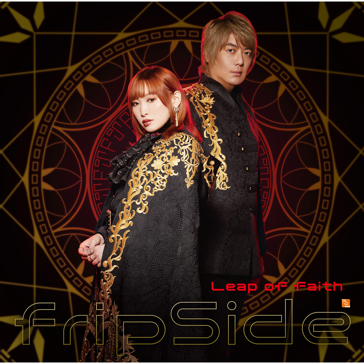 fripSide Phase2ラストシングル「Leap of faith」ジャケ＆アーティスト写真到着！ スポット動画も公開！ - 画像一覧（4/4）