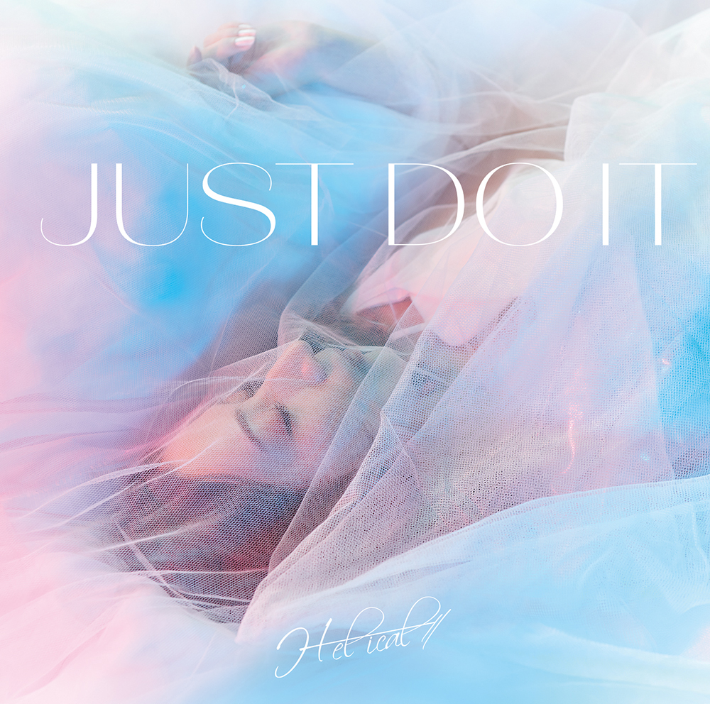 H-el-ical//　4thシングル「JUST DO IT」1月26日発売！法人別購入特典絵柄も解禁！ - 画像一覧（2/5）