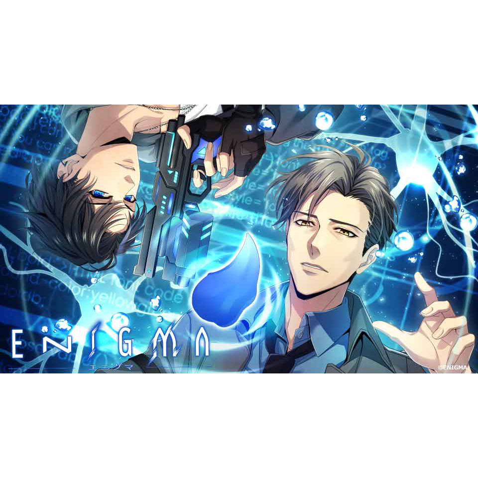 神尾晋一郎×駒田航出演！ オリジナル朗読劇『ENIGMA ～Invisible rain～（インビジブルレイン）』開催決定！ - 画像一覧（3/5）