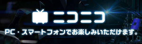 緊急決定！“リスアニ！LIVE 2022”の開催直前特番をYouTubeで生配信！ 過去のライブ映像をダイジェスト形式でお届け！ - 画像一覧（4/8）