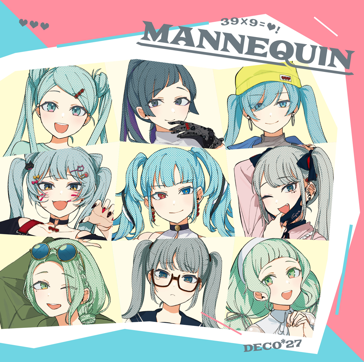 DECO*27ニューアルバム『MANNEQUIN』クロスフェードを公開！特典デザインも明らかに！ - 画像一覧（1/6）