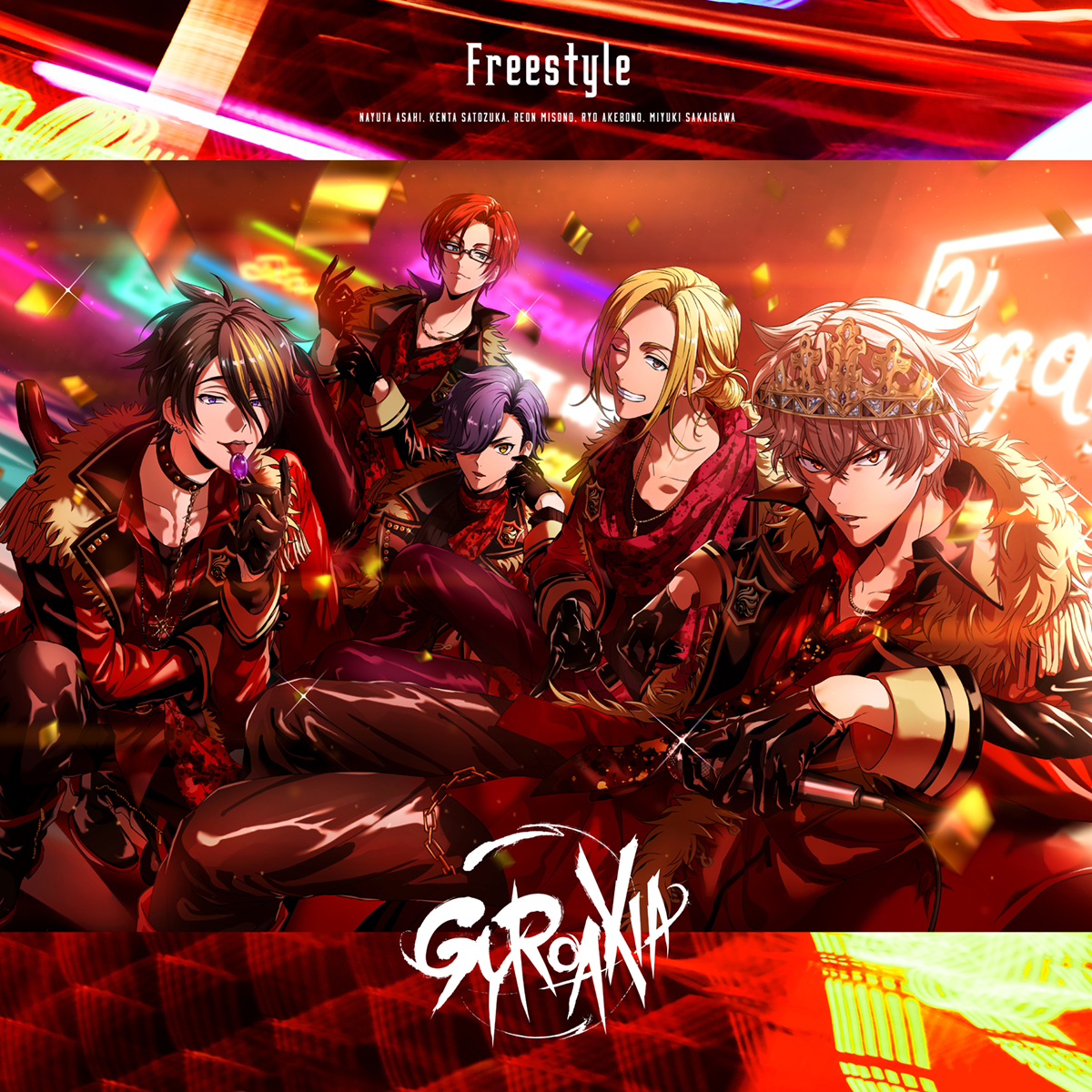 GYROAXIA（ジャイロアクシア）2月23日発売メジャーデビューミニアルバム『Freestyle』から、THE ORAL CIGARETTES・山中拓也楽曲提供＆プロデュース曲の先行配信とMVプレミア公開が2月9日に決定！ - 画像一覧（5/9）