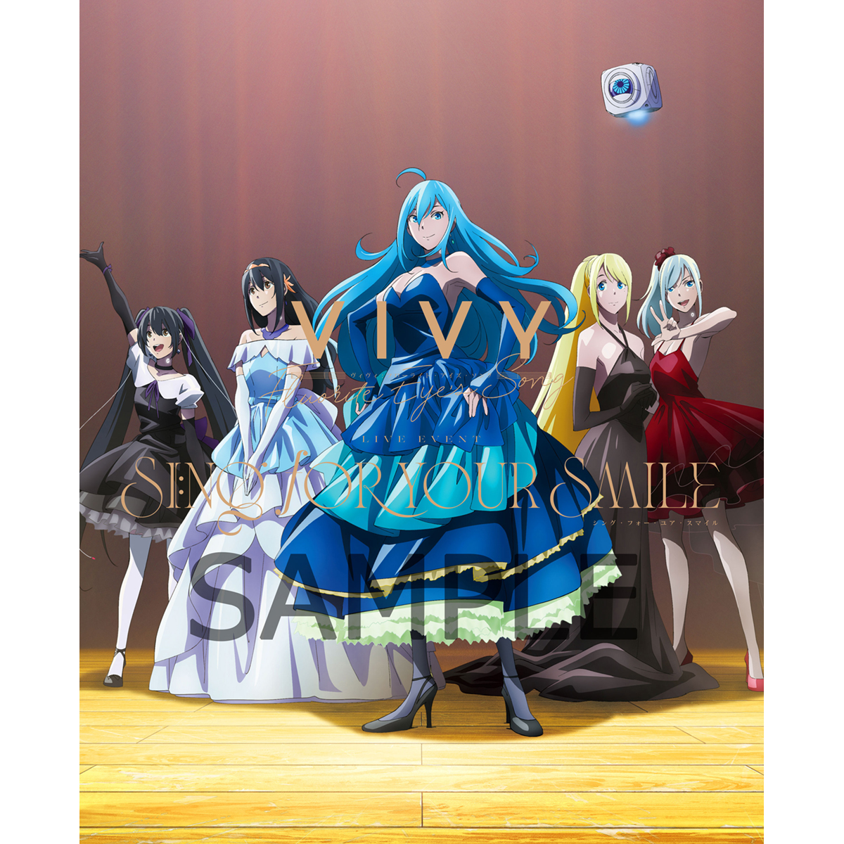 「Vivy -Fluorite Eye’s Song-」ライブイベントBlu-ray&DVD発売決定！ - 画像一覧（2/2）