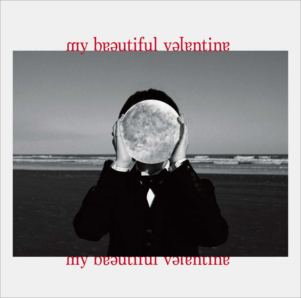 斉藤壮馬 2nd E.P.「my beautiful valentine」発売！収録作から「幻日」のミュージックビデオを公開！ - 画像一覧（4/4）