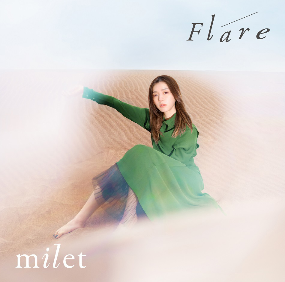 milet 8th EP「Flare」全形態ジャケット写真＆収録内容決定！ - 画像一覧（4/6）