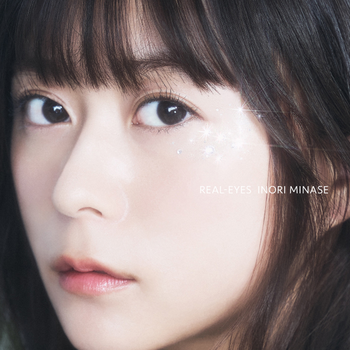 水瀬いのり、「Inori Minase LIVE TOUR HELLO HORIZON」より「クリスタライズ」＆メイキングダイジェスト公開！さらに発売日にLINE LIVE実施決定！ - 画像一覧（3/4）