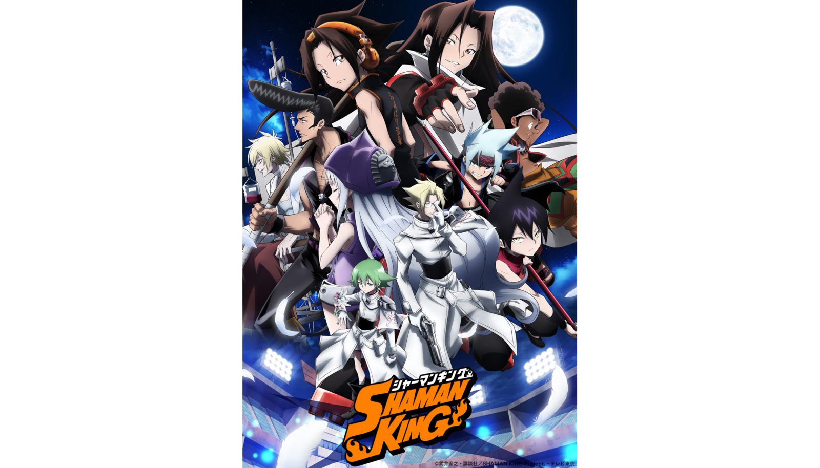 好評放送中TVアニメ『SHAMAN KING』林ゆうきが手掛けた楽曲を集めたサウンドトラックシリーズ『「SHAMAN KING」ORIGINAL SOUNDTRACK VOL.9』世界配信スタート！試聴動画も公開！ - 画像一覧（2/2）