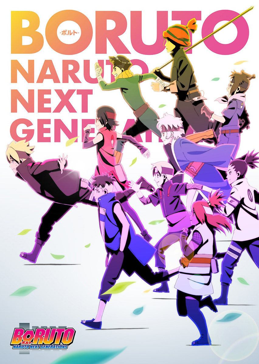 THIS IS JAPAN、新曲「トワイライト・ファズ」がTVアニメ『BORUTO-ボルト- NARUTO NEXT GENERATIONS』の4月クールEDテーマに決定！ - 画像一覧（3/3）