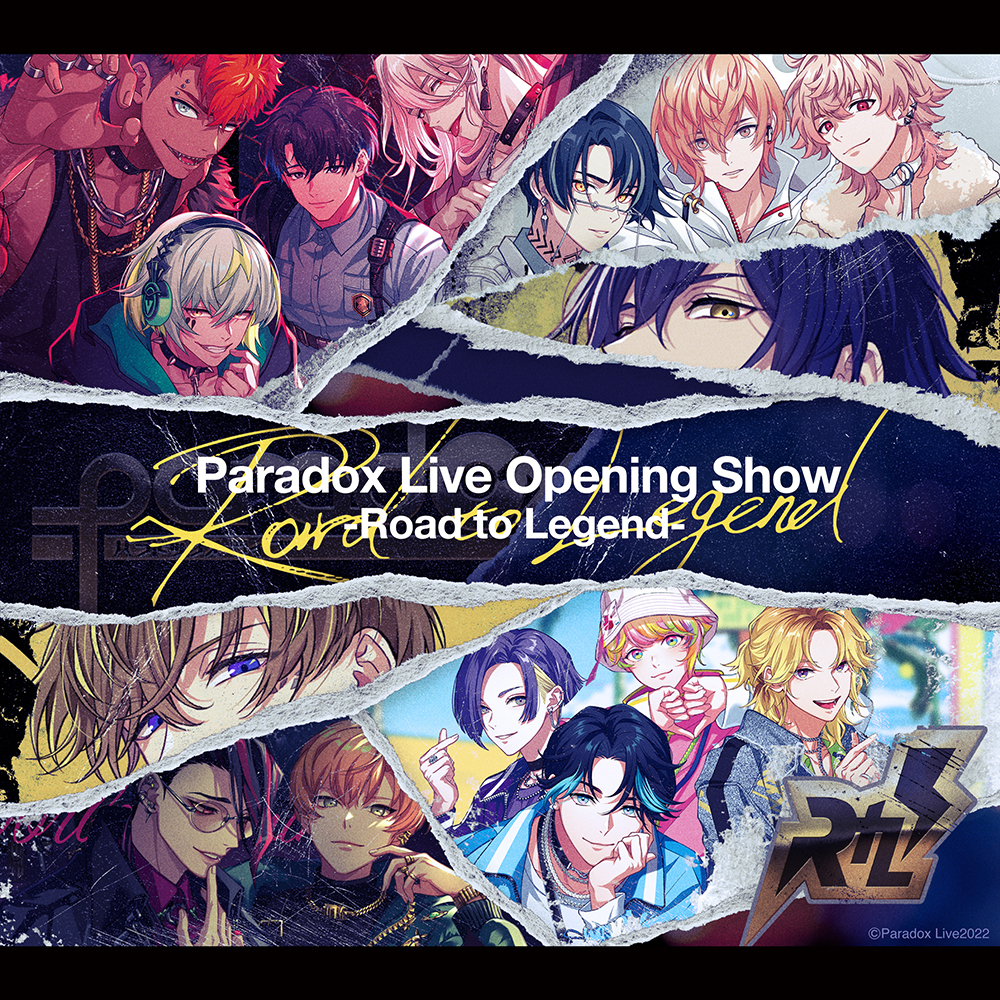 HIPHOPメディアミックスプロジェクト「Paradox Live（パラライ）」4チーム連続解禁スタート!!第1弾は崖っぷちのアイドルユニット“VISTY”フルMusic Video解禁!! - 画像一覧（3/3）