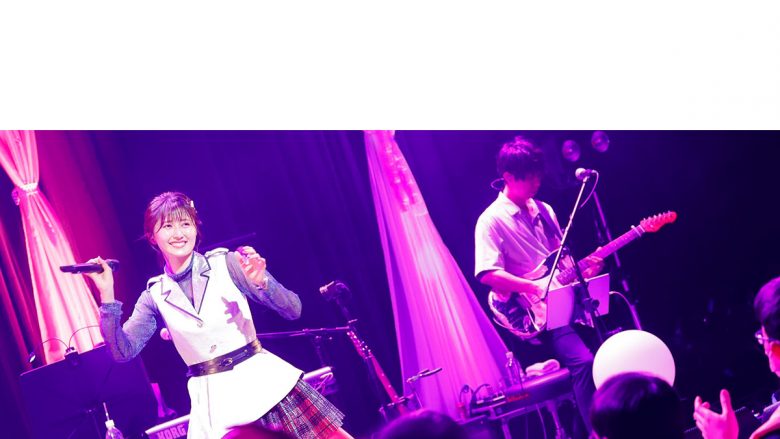 声優アーティスト駒形友梨 3年振りとなった2ndワンマンライブで全17曲を熱唱。夏にはプラネタリウムイベントも決定！