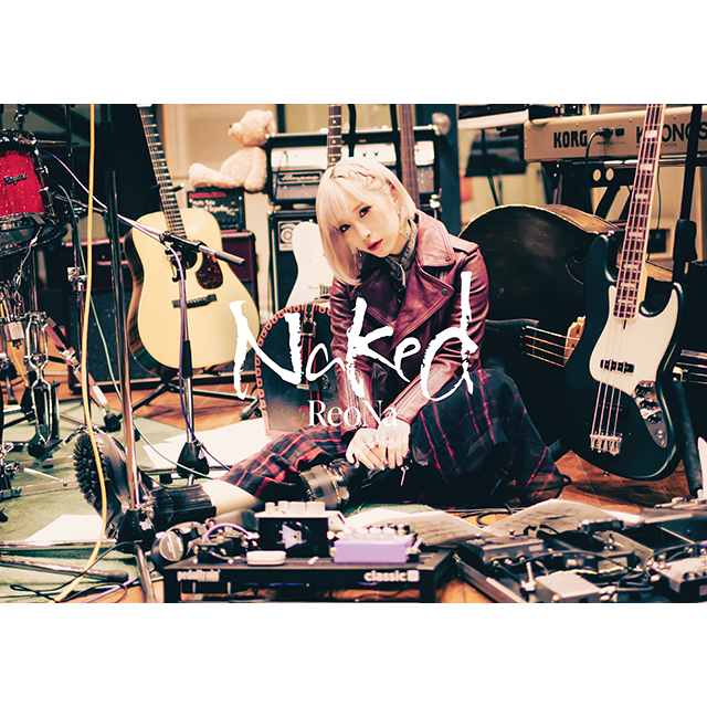 ReoNa 5月11日リリースのNEW E.P.「Naked」収録楽曲「テディ」リリックビデオをYouTubeにて公開！ - 画像一覧（2/5）