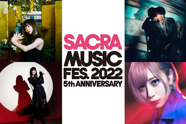SACRA MUSIC FES. 2022 -5th Anniversary-」11/26（土）・27（日）に 