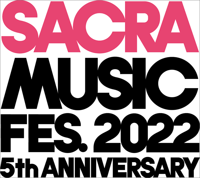 「SACRA MUSIC FES. 2022 -5th Anniversary-」11/26（土）・27（日）に開催決定！　チケット最速先行受付中 - 画像一覧（1/3）