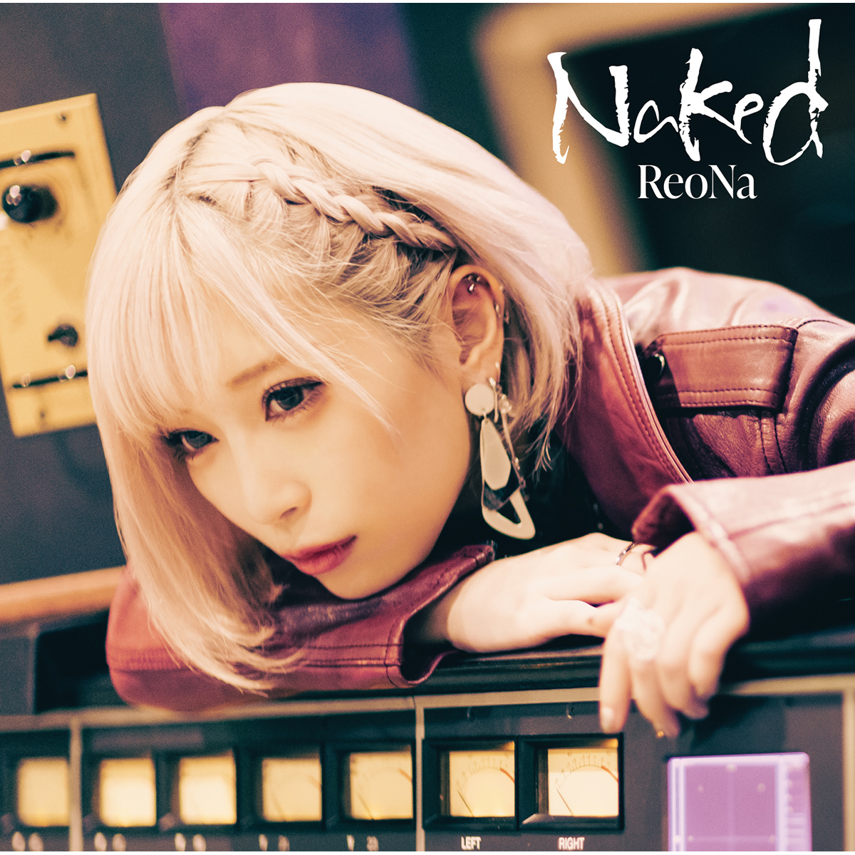 ReoNa、5月11日リリースのNEW E.P.「Naked」新ビジュアル＆ジャケット写真、収録楽曲・クリエイター情報など一挙公開！ - 画像一覧（5/5）