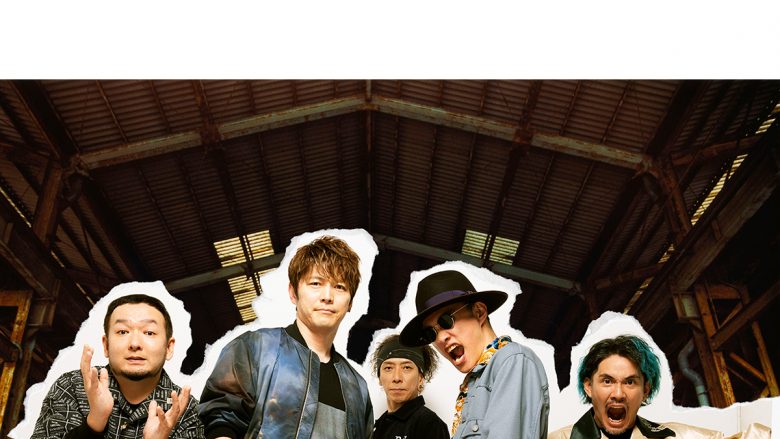 FLOW 4月27日発売「GOLD」ジャケット写真公開！さらに収録される人気曲「GO!!!」のRemix詳細が明らかに!!!加えて、まもなく受付開始のライブBDの詳細も発表！