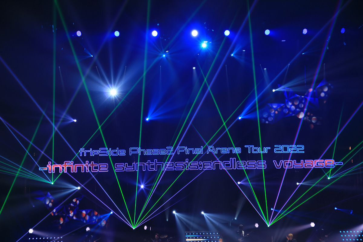 大注目 fripSide/Phase2 Final Arena Tour 2022-i… | www.pro13
