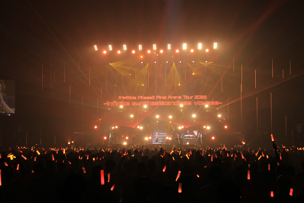 fripSideのアリーナツアー“fripSide Phase2 Final Arena Tour 2022 