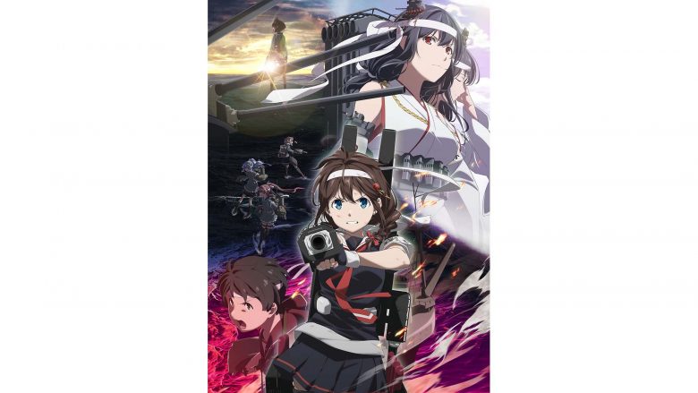 2022年11月放送開始『「艦これ」いつかあの海で』特報が公開！