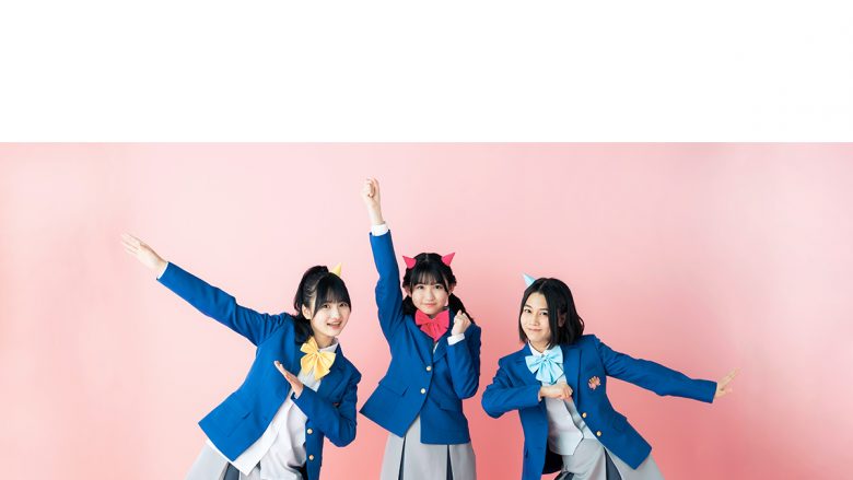 おにぱんず！が歌うTVアニメ『おにぱん！』テーマ曲「おにパパパン！パン！」6月1日発売のCDジャケット・特典・リリースイベント詳細決定！さらに8月26日に初のライブイベント開催決定！