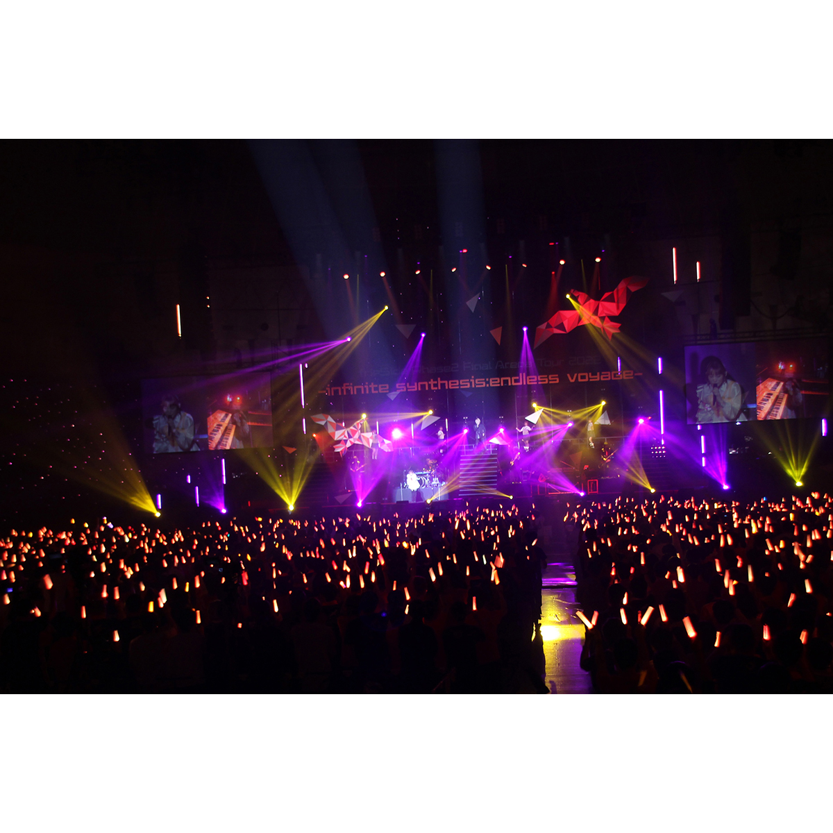 オレンジ色に染まった会場に広がる一体感――。“fripSide Phase2 Final Arena Tour 2022”@神戸ワールド記念ホール公演を開催！ - 画像一覧（2/4）