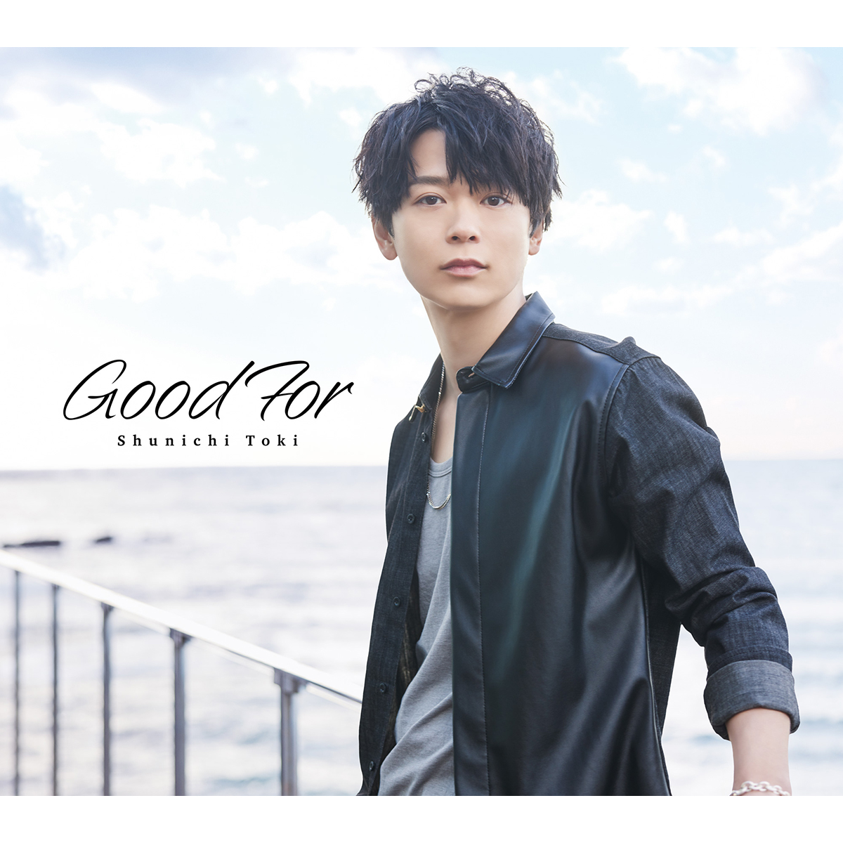 土岐隼一　レトロファンクなアルバムリード曲「Good For」MVショートバージョン＆ジャケット写真解禁！ - 画像一覧（4/5）