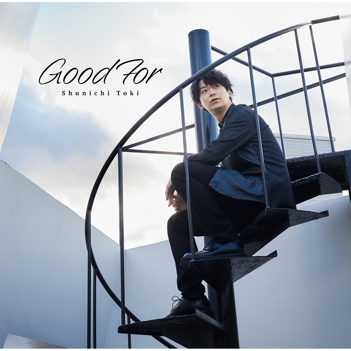 土岐隼一　レトロファンクなアルバムリード曲「Good For」MVショートバージョン＆ジャケット写真解禁！ - 画像一覧（3/5）