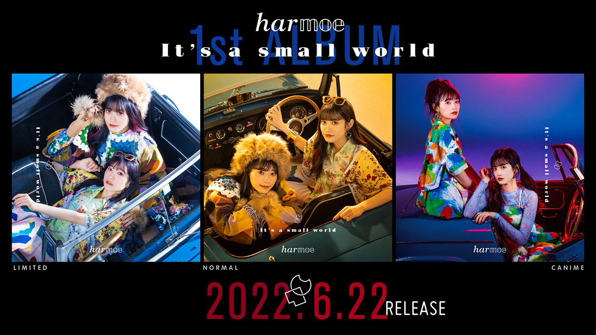 女性声優アーティストharmoe、7月に東京・愛知・大阪で1stアルバム『It’s a small world』の発売を記念したトーク＆ミニライブイベントの開催が決定！ - 画像一覧（1/3）