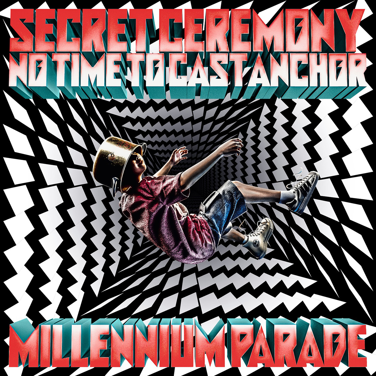 millennium paradeニューシングル『攻殻機動隊 SAC_2045』シーズン2 OP＆EDテーマ「Secret Ceremony / No Time to Cast Anchor」アートワークを公開!!　配信リリースも決定!!! - 画像一覧（5/6）