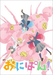 2022年春アニメOP・ED】 リスアニ！主題歌レビュー – リスアニ