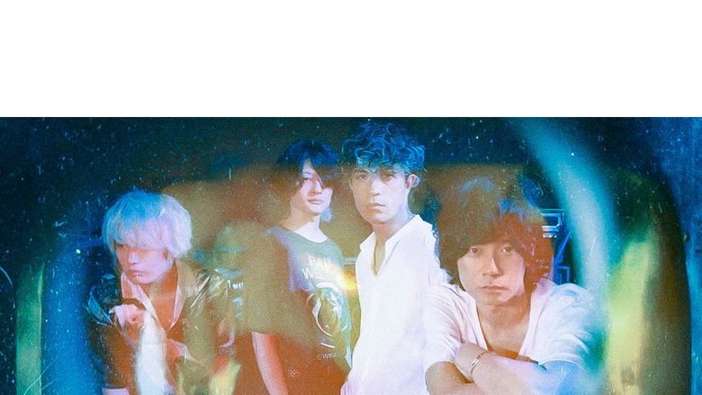 [Alexandros] TVアニメ『アオアシ』OPテーマ「無心拍数(アオアシver.)」コラボ配信ジャケット解禁！同曲最新ライブ映像も公式SNSにて公開＆全国ツアータイトルも決定！