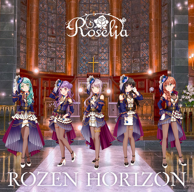 【インタビュー】Roselia、新しいスタートを切る作品に――「過去最高難易度」と語る新作ミニアルバム『ROZEN HORIZON』に込めた5人の想いとは？ - 画像一覧（11/12）