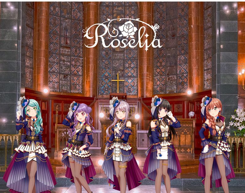 Roselia ミニAlbum『ROZEN HORIZON』本日発売！ – リスアニ！ – アニソン・アニメ音楽のポータルサイト