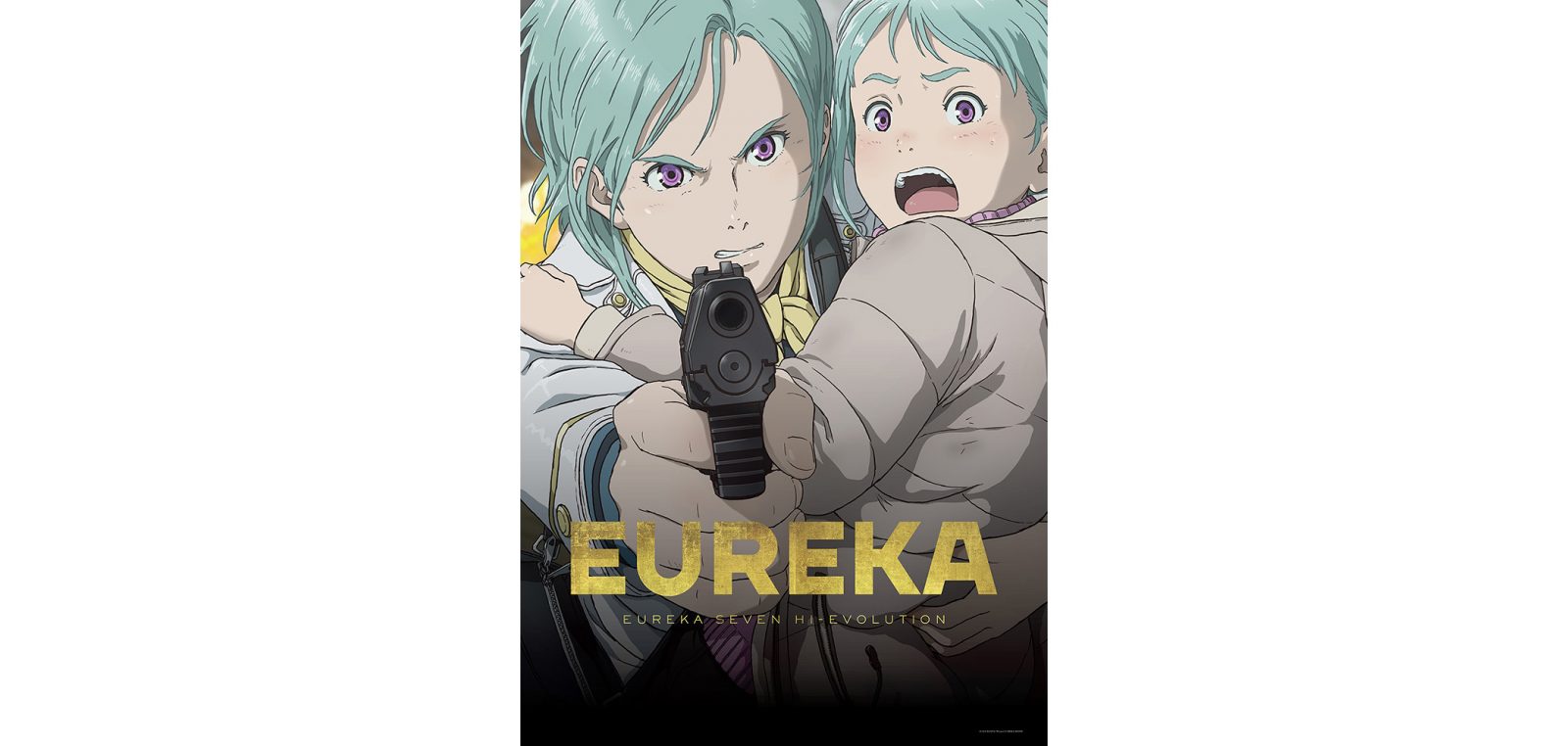 劇場版『EUREKA／交響詩篇エウレカセブン ハイエボリューション』本編映像&変態紳士クラブによる主題歌を使用したスペシャルPV解禁！ サウンドトラックCDジャケットデザインも公開！ – 画像一覧（2/4） – リスアニ！ – アニソン・アニメ音楽のポータルサイト